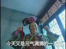 roulette spielen im internet Melihat hakim ketua Zhu Qi berjuang dengan sembilan silanya sendiri